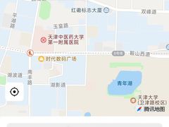 -真素诚(玉泉路总店)