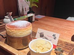 -稻前Taoki(方圆荟店)