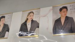 点击看大图 -容萨美业·美容美发