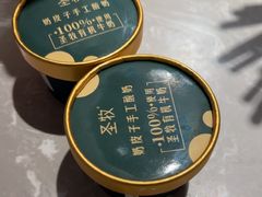 -松鹤面馆(观前店)