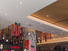 -九转小磨·非遗东北菜(群力店)