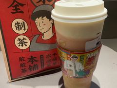 -LELECHA乐乐茶(美罗城店)