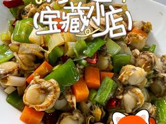 -威海渔村(静安旗舰店)