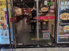 -宏状元现熬粥·京味菜(五棵松店)