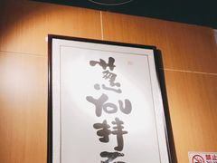 -南小蟹手工點心(三里屯店)