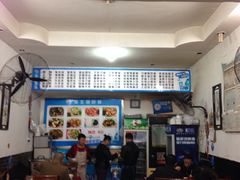 -东北特色水饺(郭家桥店)