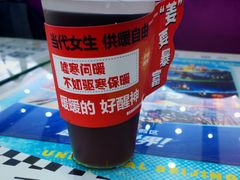 -北方工业大学学生餐厅(晋元庄路店)