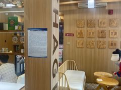 -霸王茶姬(南强街店)