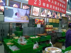 -宫廷糕点铺(人民中路店)