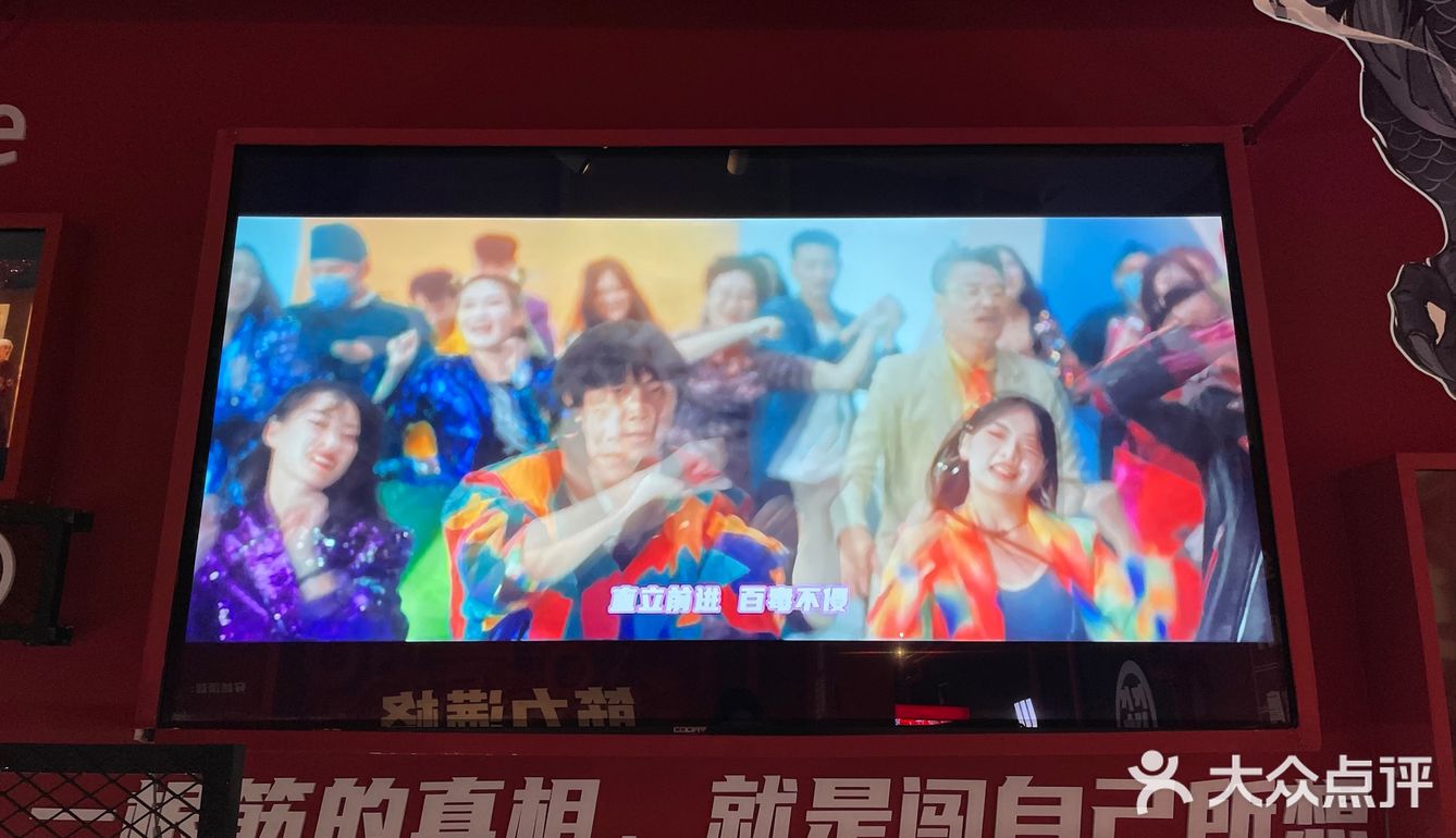 🥊万科筋厂——就是一根筋