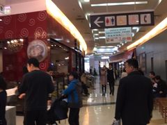-永旺梦乐城国际商城(北清路店)