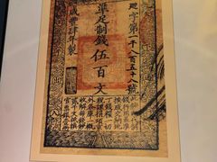 -山西人家(锦创书城店)