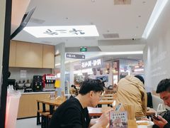 -华三爷拌面(上海光启城店)