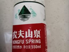 农夫山泉-微山湖地锅城(天津总店)