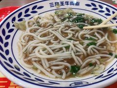 -三品王(桃源店)