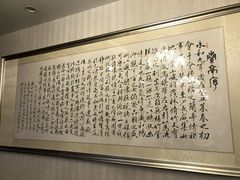 -青岛海景花园大酒店