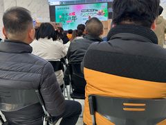 -华东装饰城