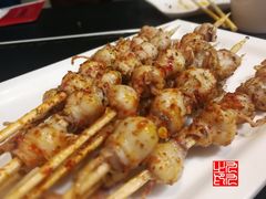 -日月光中心广场