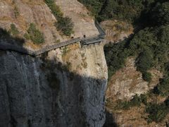 -雁荡山风景名胜区