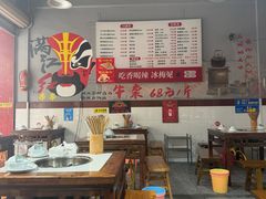 -满江红串串香(七道堰街店)