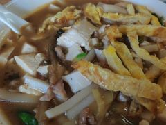 特色豆腐年糕-嵊州特色小吃(萧山街店)