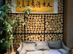 -山之屋炭火烧肉·生啤畅饮(大朗万科中央公园店)