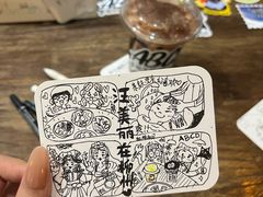 -ABCD咖啡屋(妇幼店)