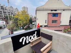 -nodcafe(M50创意园店)