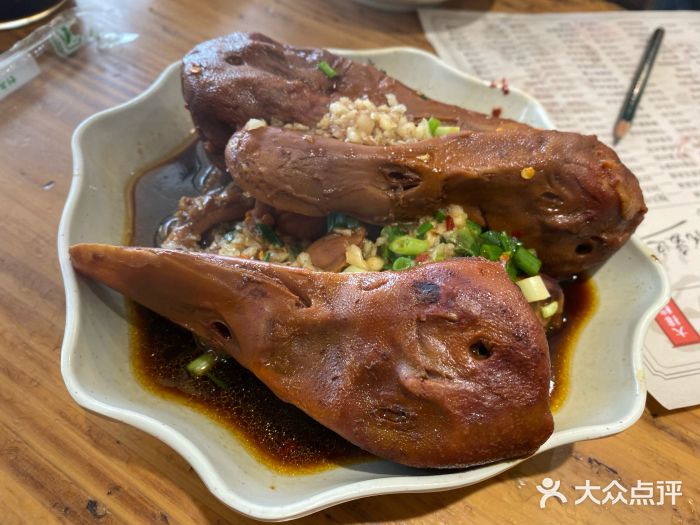 杨爱珍大排档(龙游店)鸭头图片