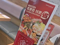 -花漫里日式餐厅(刺桐店)