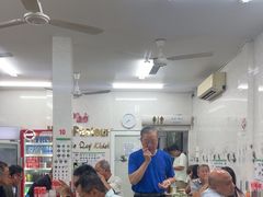 -Pho Hoa Pasteur