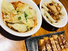 -付小姐在成都(南锣鼓巷店)