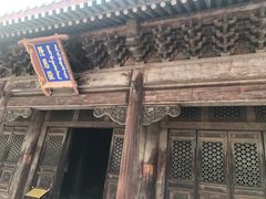 -清西陵