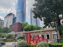 -徐家汇天主堂