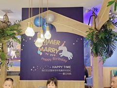 -夏日玛莉西餐厅(岳阳花板桥步步高店)