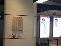 -泰康拜博口腔(松江印象城臻尔店)