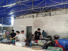 -章记正宗南岗鱼蛋火锅