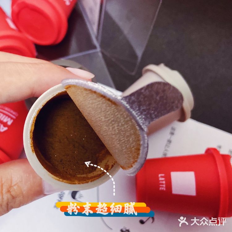 适合咖啡爱好者的懒人咖啡