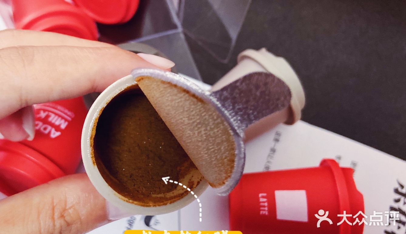 适合咖啡爱好者的懒人咖啡
