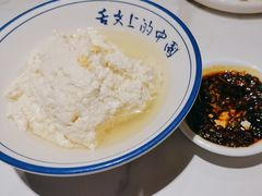 -川味堂·四川豆花(八卦岭店)