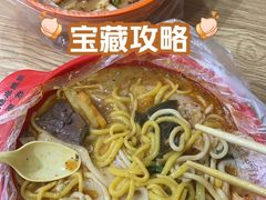 -安发瞧麻辣烫(总店)