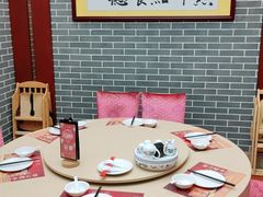包厢-点都德(华强南店)