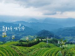 -龙脊梯田