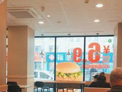 -德克士(东大直街店)