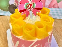 -爱达乐(锦兴店)