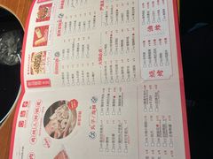 -傣妹火锅(全椒奥康步行街店)