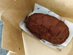 比利时黑巧克力软心包-PAPER STONE BAKERY(天汇广场店)