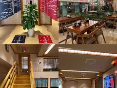 -汤泉良子.足疗按摩.SPA(中关村店)