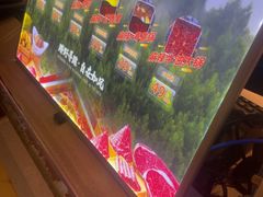 -欢乐牧场主题自助料理(龙华星河iCO店)