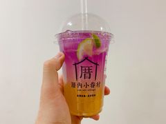 戀上海檸威-厝内小眷村(西单大悦城店)